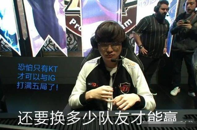 DOTA2震中杯：昔日冠军Liquid 0：2 完败VP