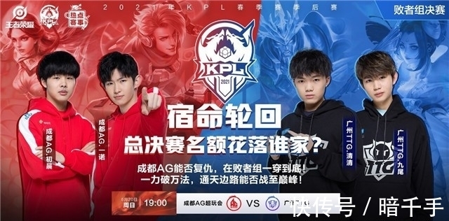三核协作！ Zeus 杰斯重拾状态，两位C位稳稳收割 Hanwha Life Esports 的首局，击溃 KT Rolster