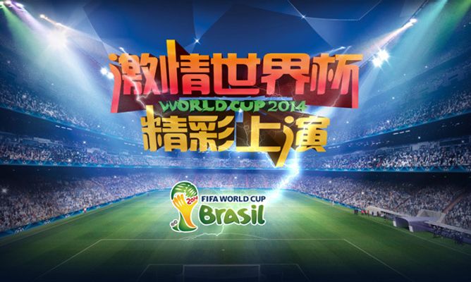 26亿美