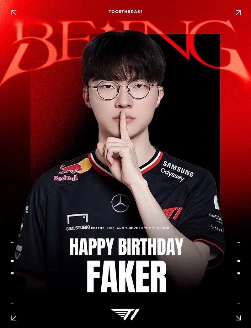 前UP中单小草包发文讨薪：UP欠我20W，发了律师函还一直拉扯我