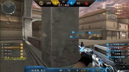 爆了！有点意思？解说杯队员评论过CF2动态的战队全部遭到淘汰