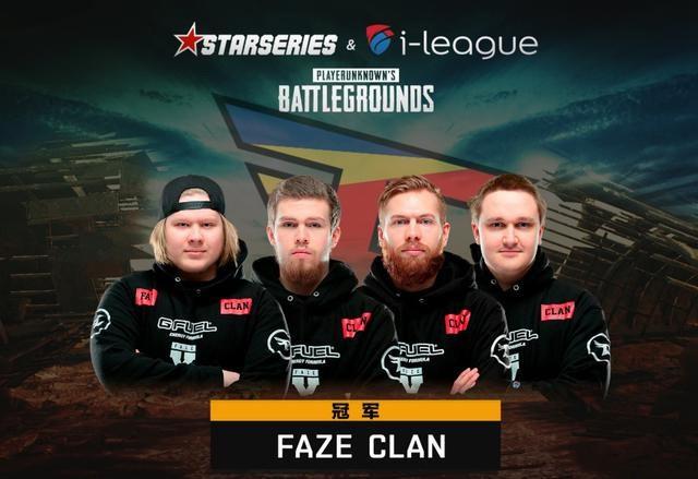 LPL whistleblower： 如果我们谈论现在最热门的游戏，那一定是 Invictus Gaming vs Ninjas in Pyjamas