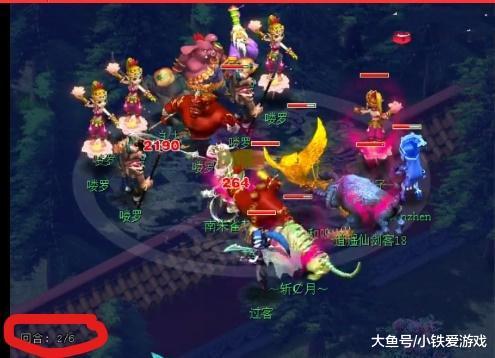 DOTA2转会期情况汇总：这支战队原地解散