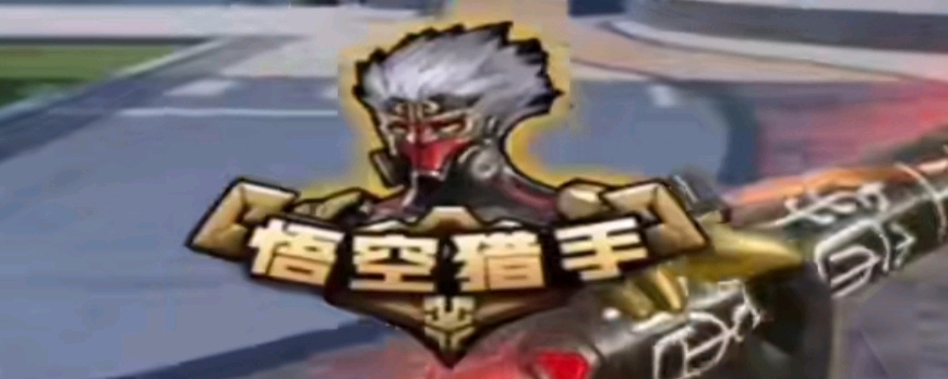 Falcons vs GamerLegion 比赛预测与分析 - 完美世界上海Major 2024：欧洲RMR A