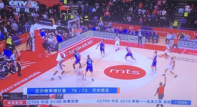 鲍尔