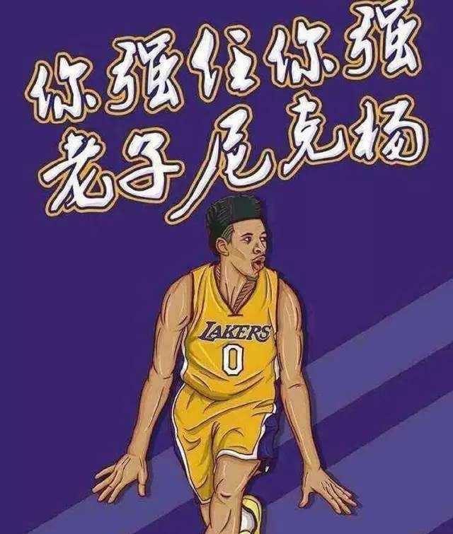 代被质疑几